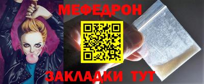 хмурый Можайск
