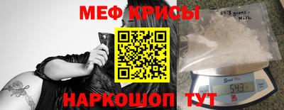 альфа пвп Можга