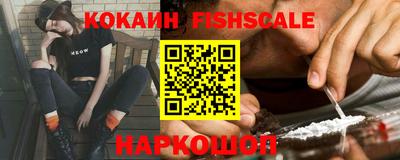 меф Моздок