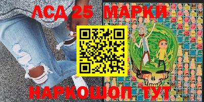 хмурый Можайск