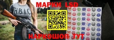 хмурый Можайск