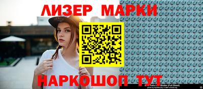 хмурый Можайск