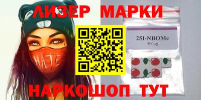 меф Моздок