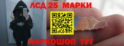 хмурый Можайск
