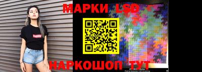 альфа пвп Можга