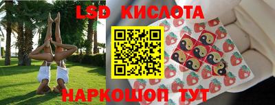 меф Моздок