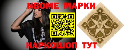 хмурый Можайск