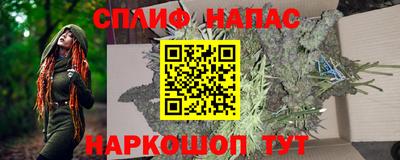 хмурый Можайск