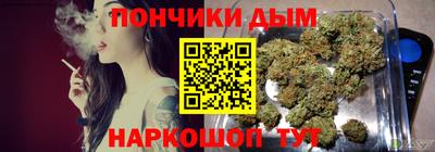 хмурый Можайск