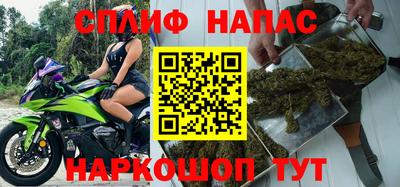 альфа пвп Можга