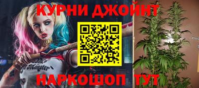 альфа пвп Можга