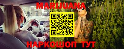 альфа пвп Можга