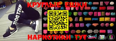 меф Моздок
