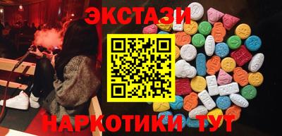 альфа пвп Можга