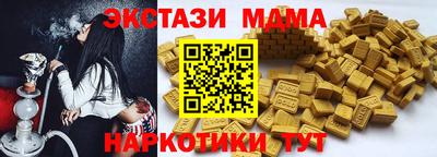 меф Моздок