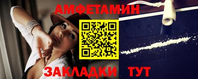 хмурый Можайск