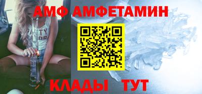 альфа пвп Можга
