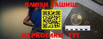меф Моздок