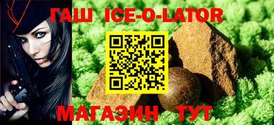 альфа пвп Можга