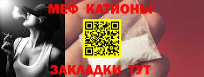 хмурый Можайск
