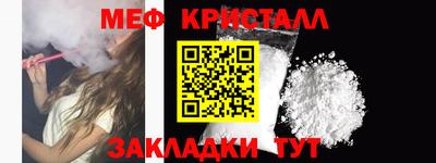 альфа пвп Можга