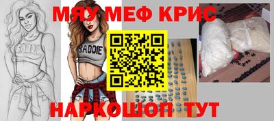 хмурый Можайск