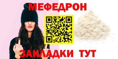 хмурый Можайск